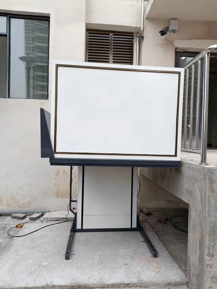 星空在线注册
