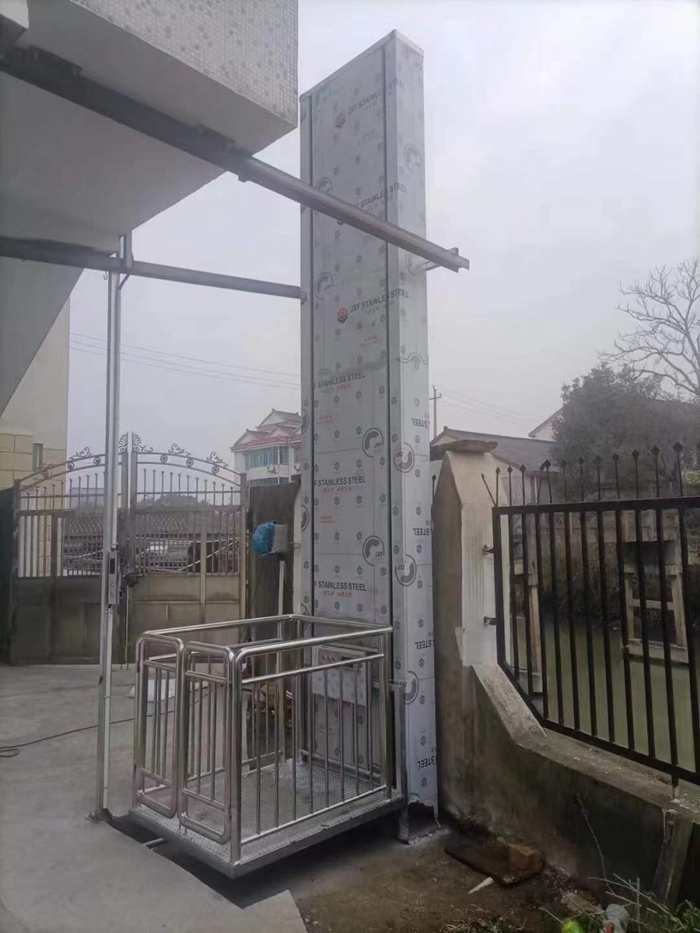 星空在线注册