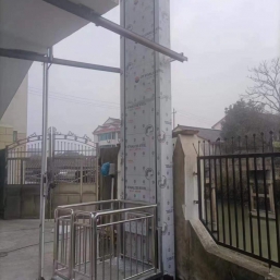 星空在线注册